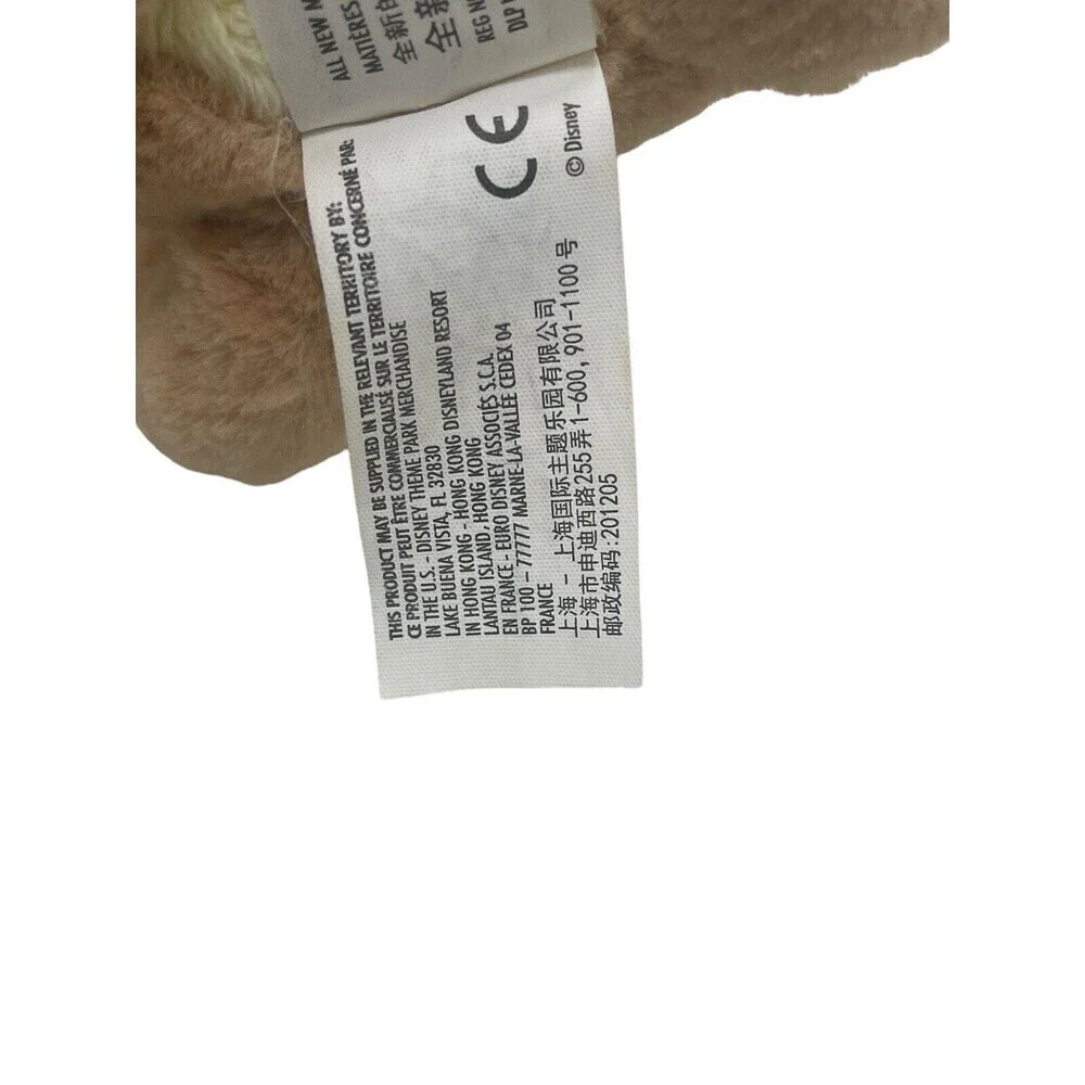 Disney Parks Nala Cub Plush Lion King 9” Baby Soft Stuffed Animal Toy Vintage
